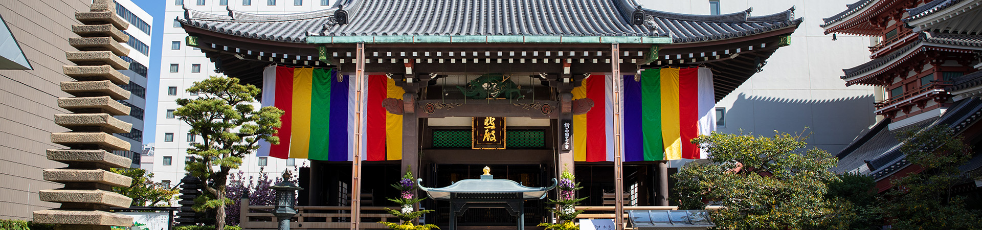 高野山真言宗 佳木山 太融寺