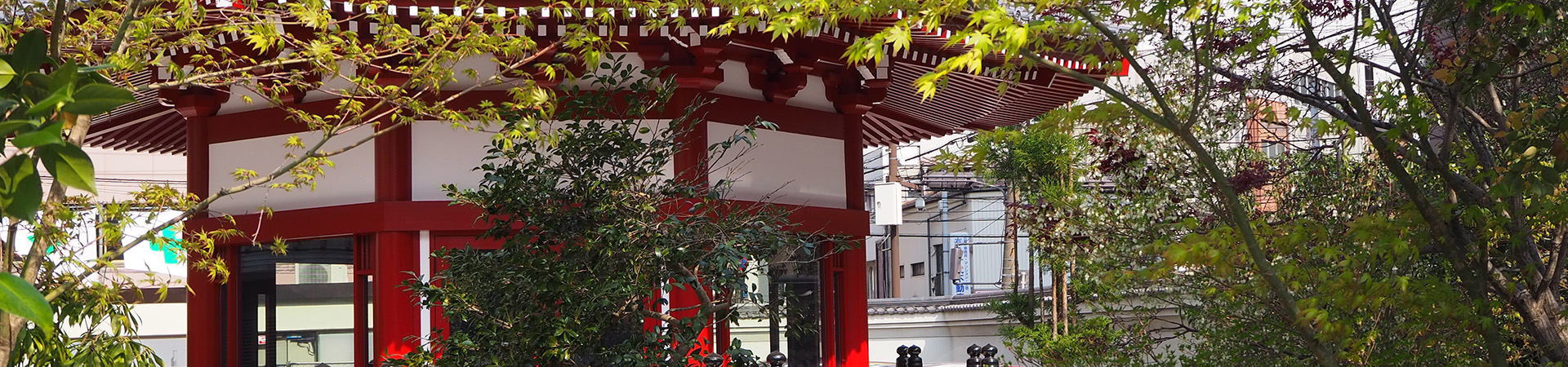 高野山真言宗 佳木山 太融寺