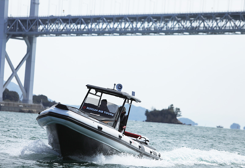 SUIGUN RIB TOURS 尾道水軍リブツアーズ