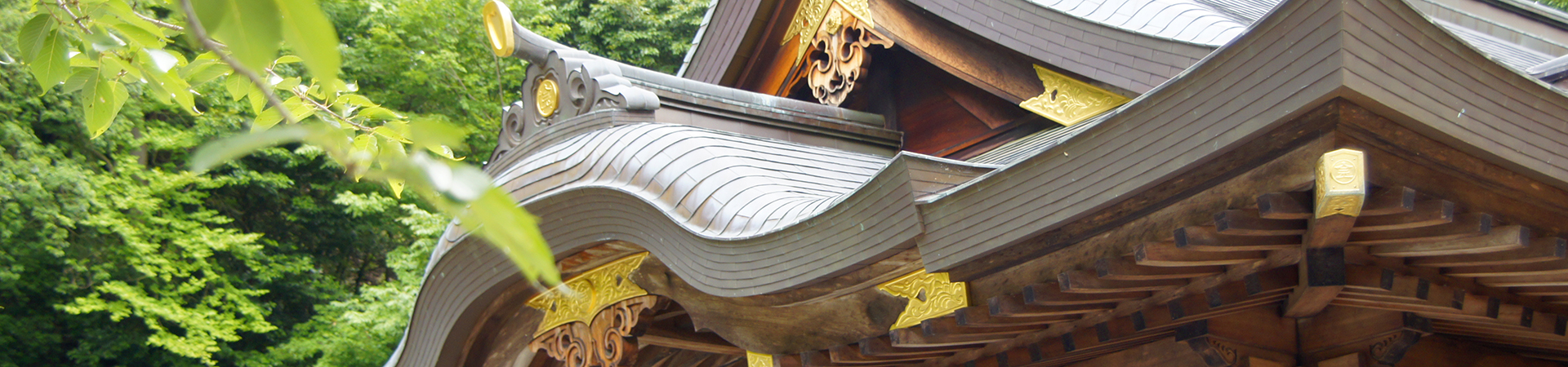 金刀比羅神社