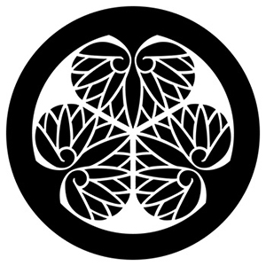 五徳山 水澤寺