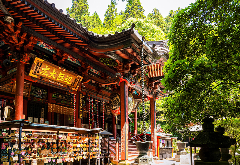 五徳山 水澤寺