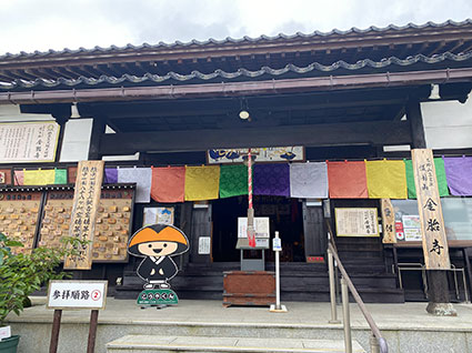 金胎寺