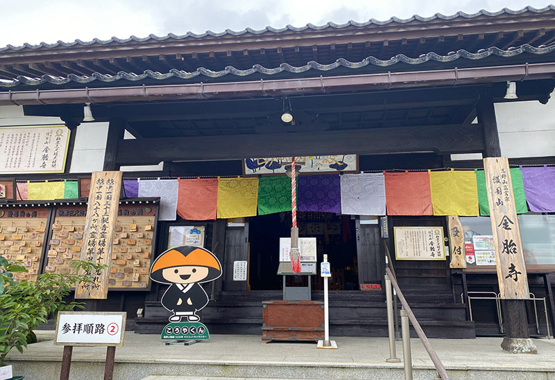 金胎寺