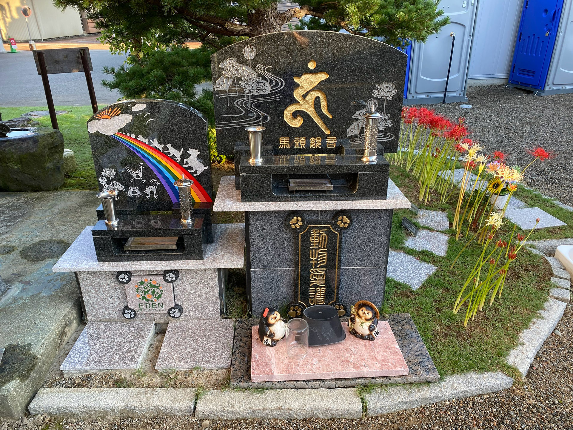 金胎寺