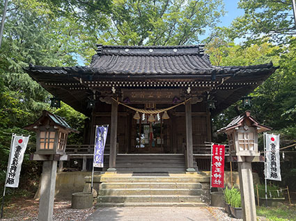 伊勢玉神社