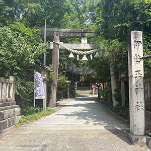 伊勢玉神社