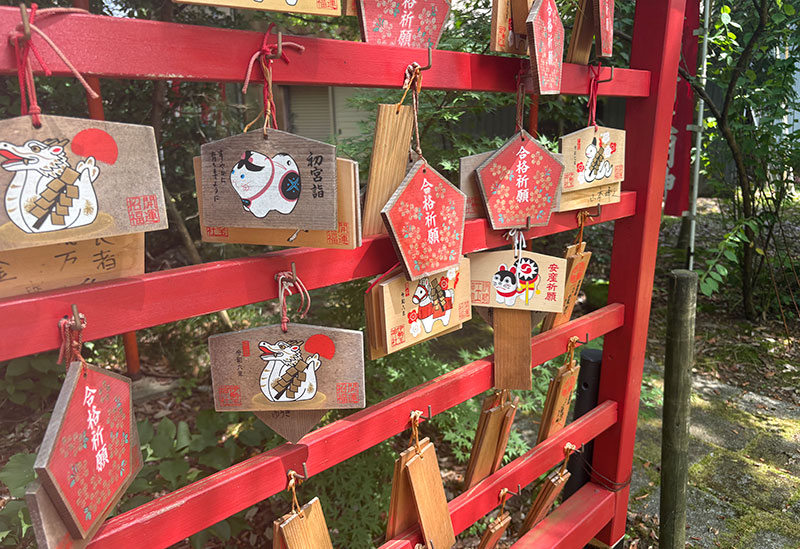 伊勢玉神社