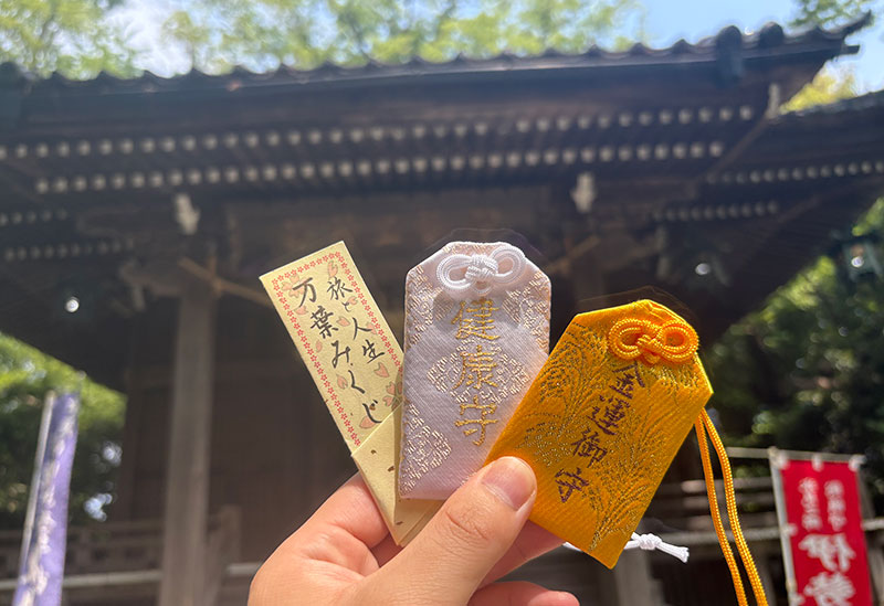 伊勢玉神社