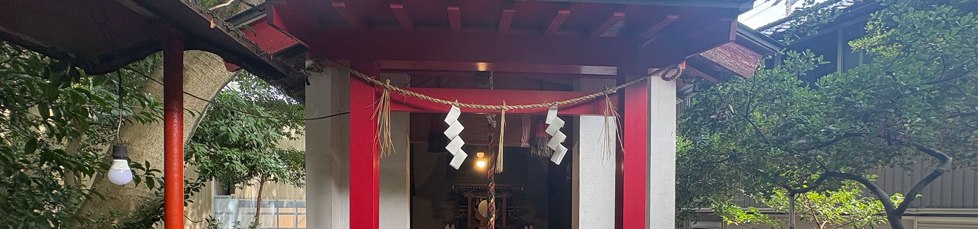 伊勢玉神社