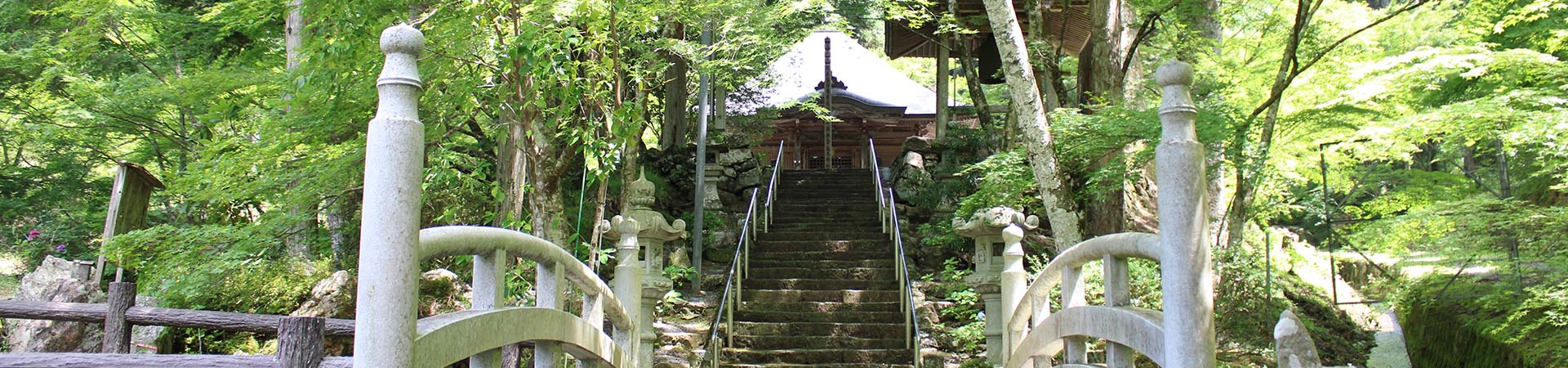 高蔵寺