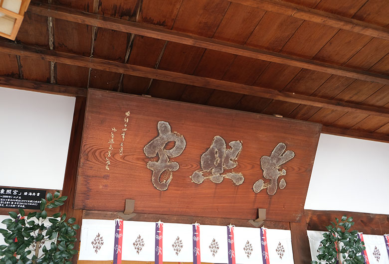 西條神社＞愛媛県 - 新居浜・東予エリアの神社仏閣【旅色】