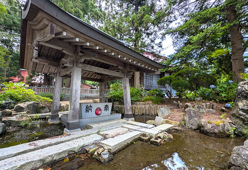 志和古稲荷神社
