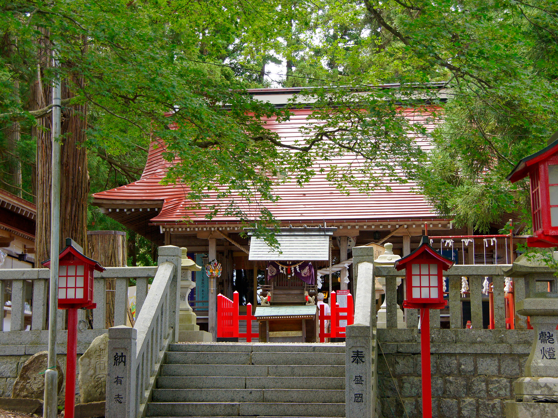 志和古稲荷神社