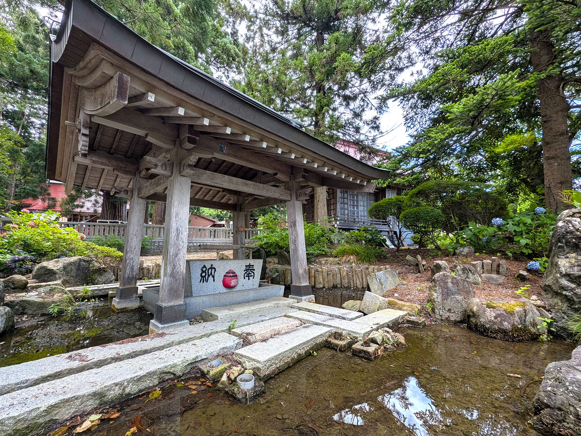 志和古稲荷神社
