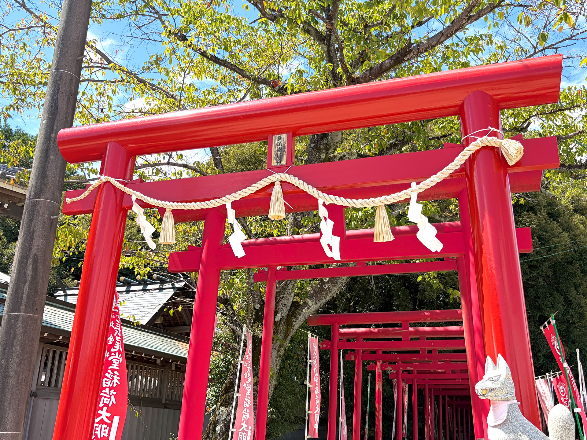 金井神社