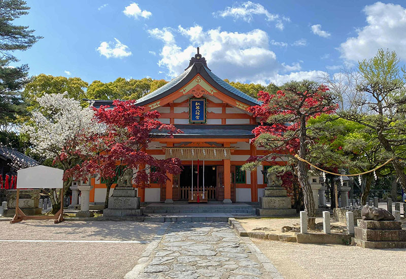 紅葉八幡宮