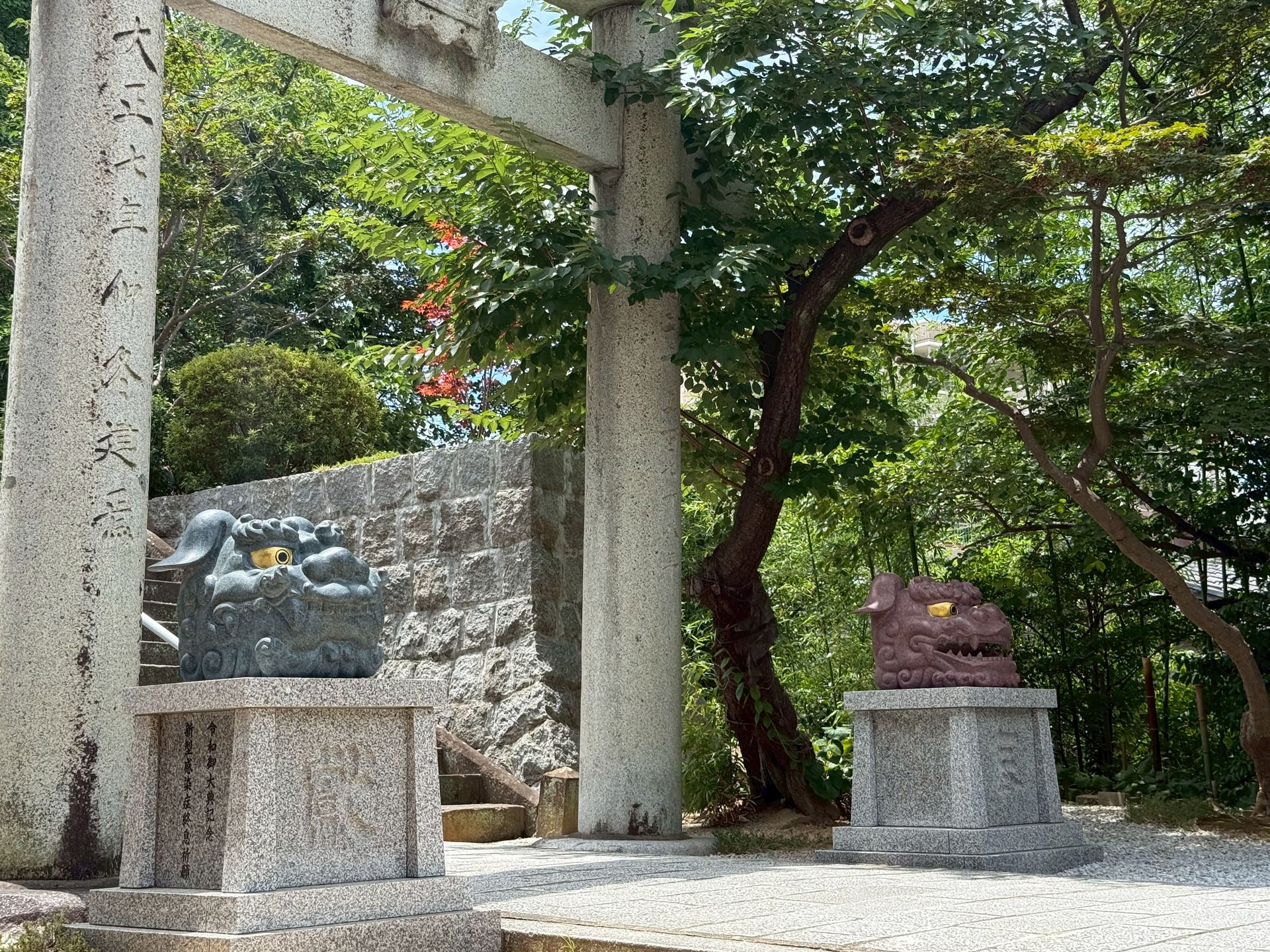 紅葉八幡宮