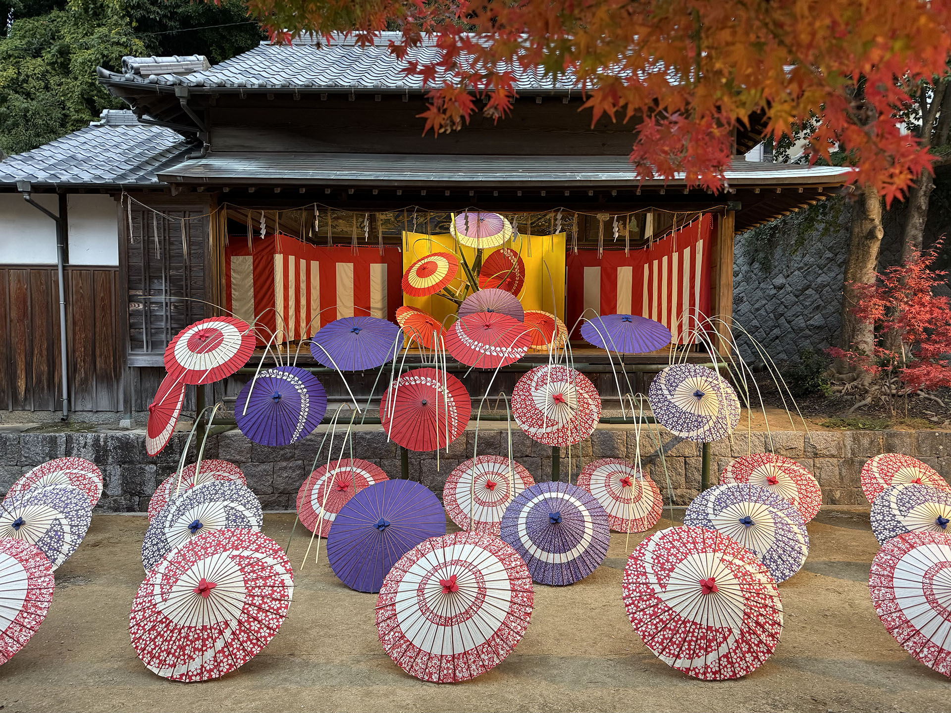 紅葉八幡宮