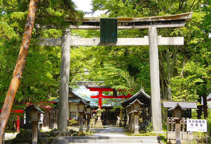 蠶養國神社