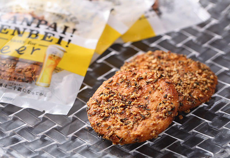 株式会社 いけだ屋