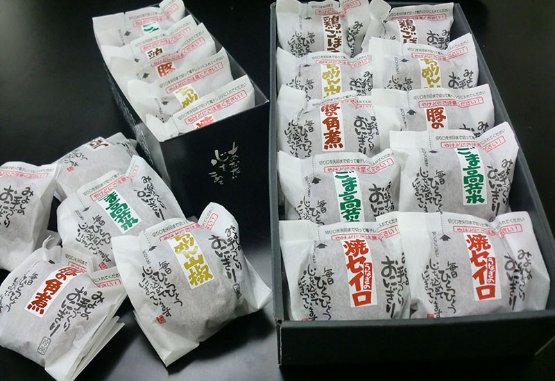 こだわりショップ「みよし」