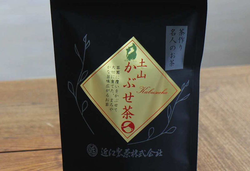 近江製茶株式会社