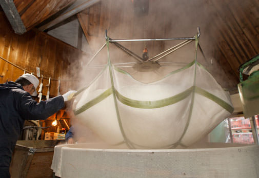 近藤酒造株式会社