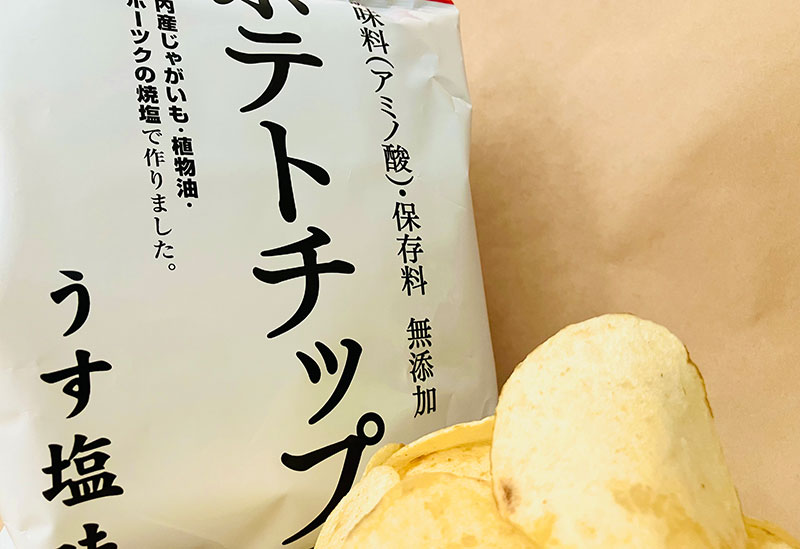 深川油脂工業公式オンラインショップ