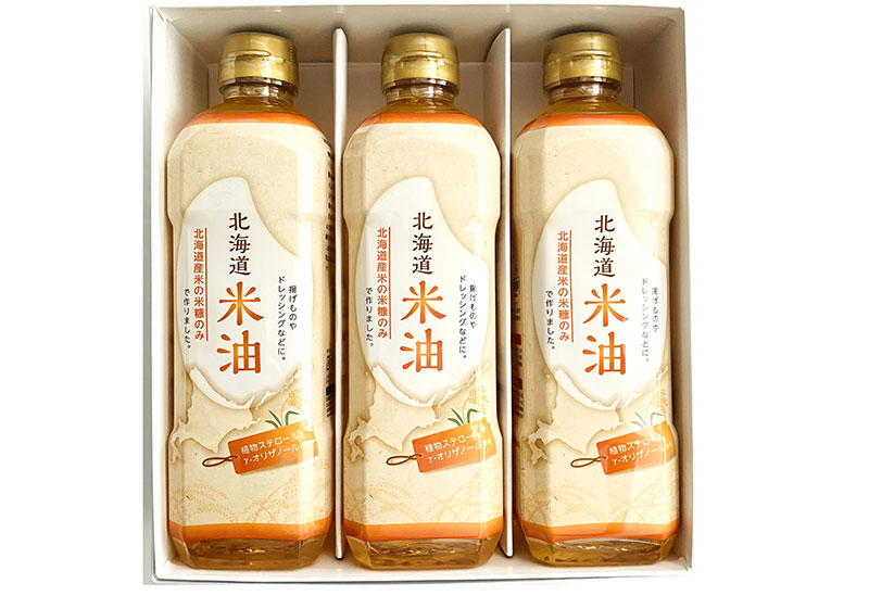 深川油脂工業公式オンラインショップ