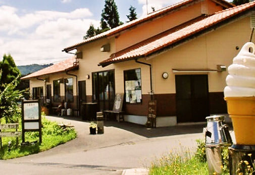 Milk＆Beans Mui ミューイ