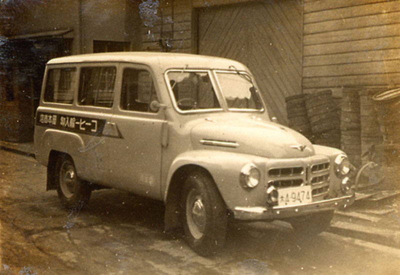 岡本珈琲株式会社