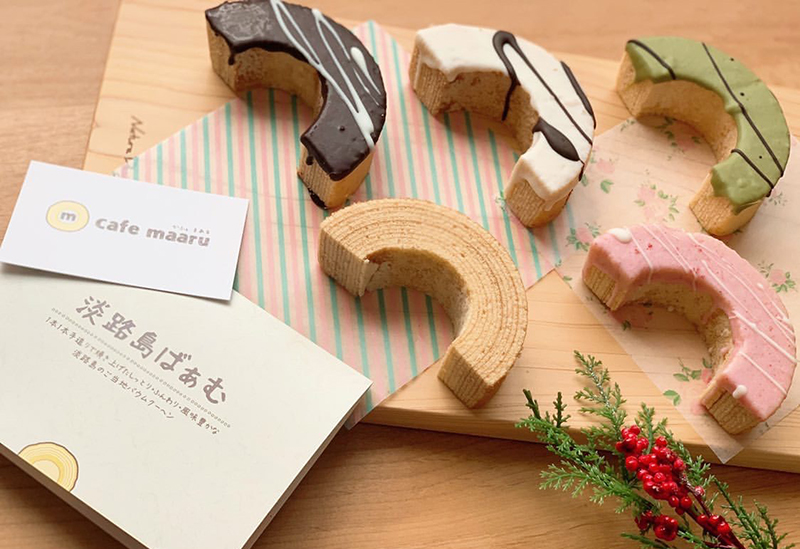 淡路島ばぁむ工房 maaru factory