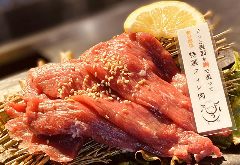 ジンギスカン ひげのうし 南5条店