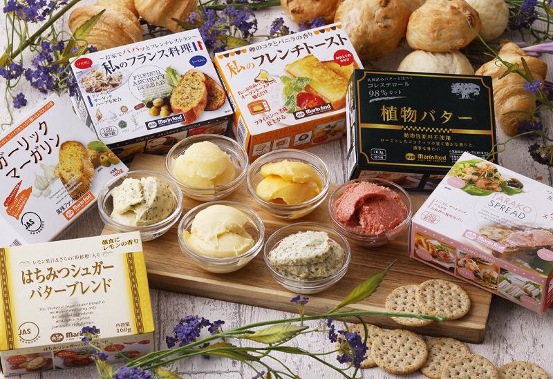 マリンフード株式会社