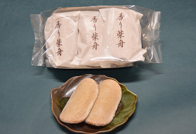 おせんべい処 かなや