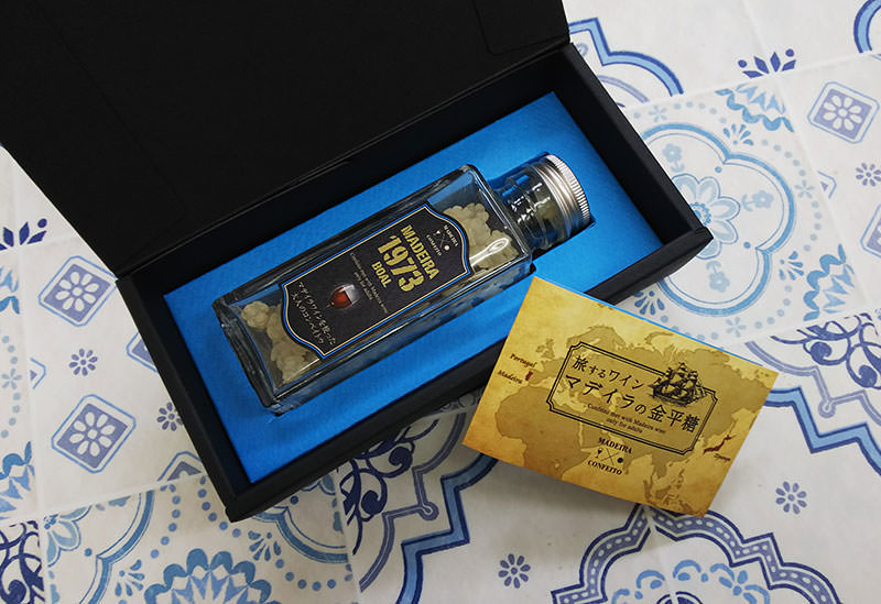 コンペイトウ王国