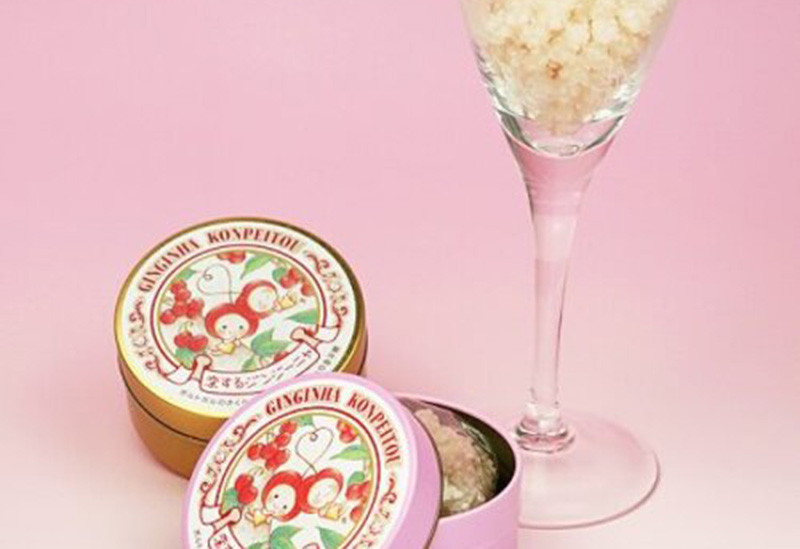 コンペイトウ王国