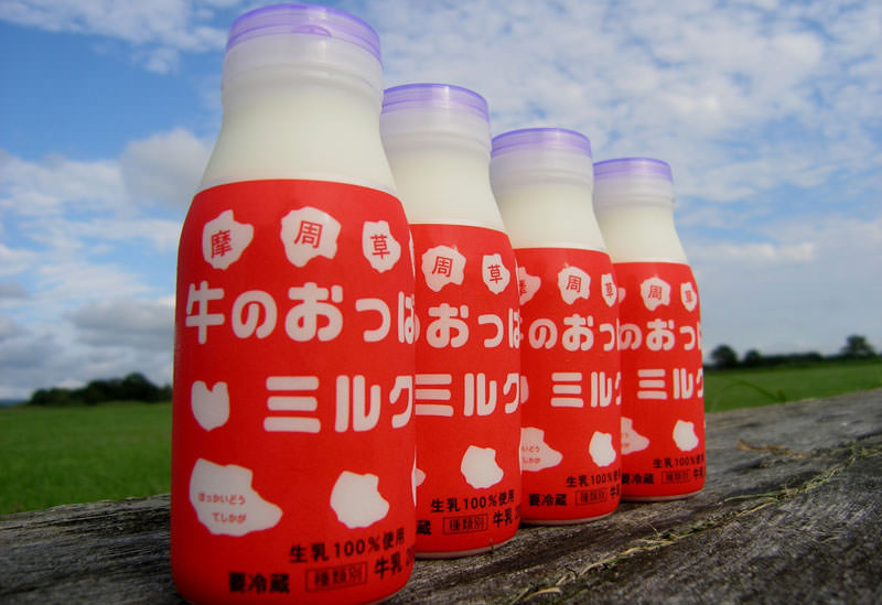 渡辺体験牧場