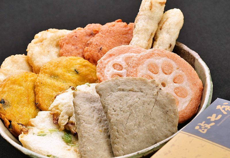 手づくりはんぺん 政七屋