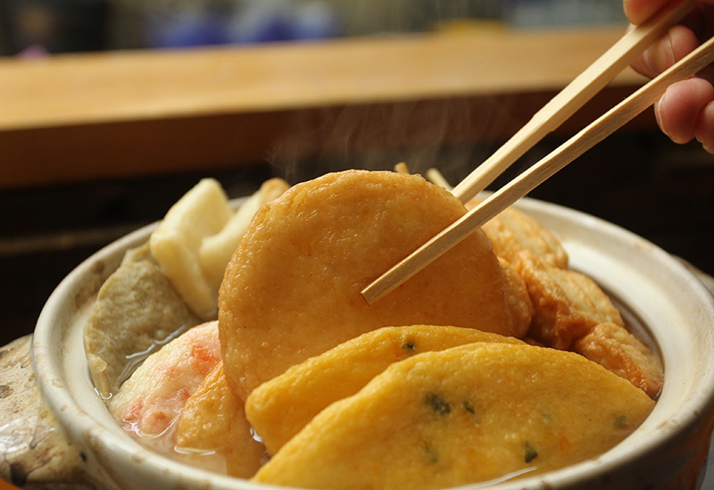 手づくりはんぺん 政七屋