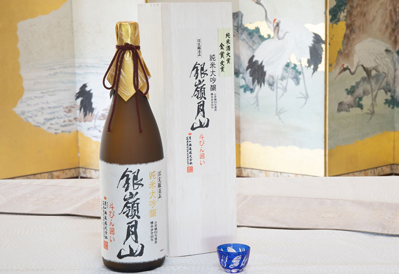 月山酒造株式会社