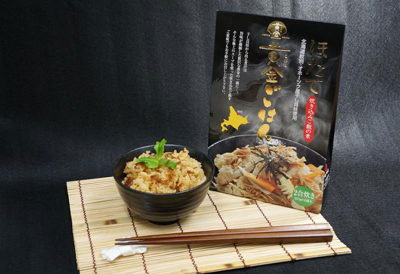 有限会社 丸芳 能戸水産