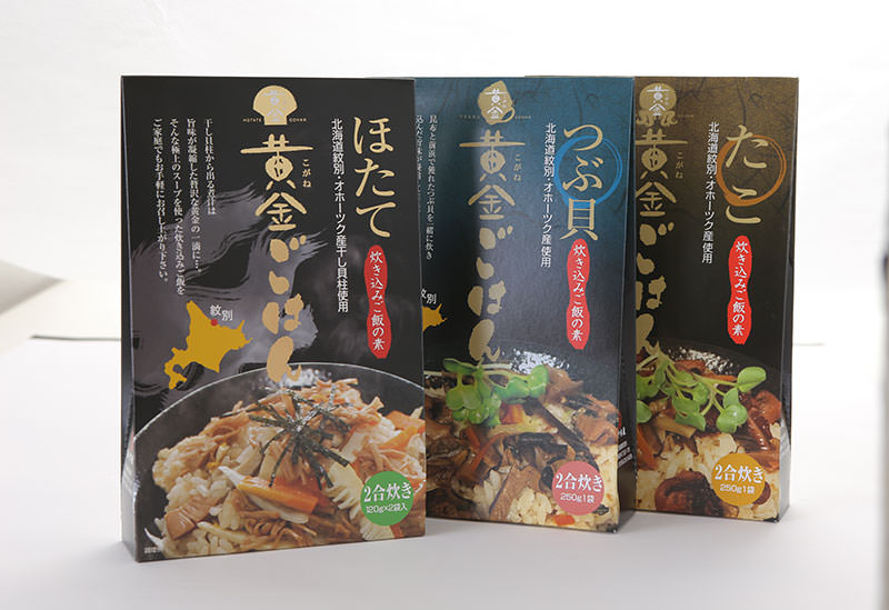 有限会社 丸芳 能戸水産