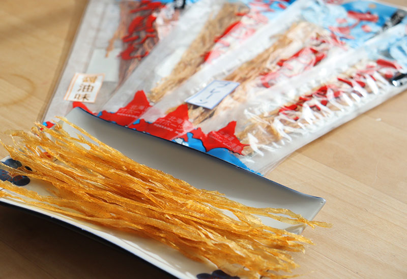 有限会社 丸芳 能戸水産