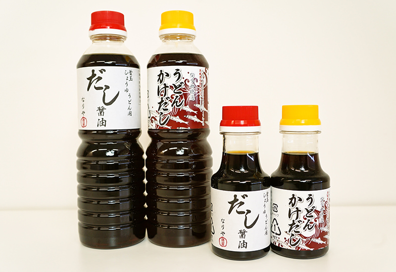 さぬきうどん　なりや本店