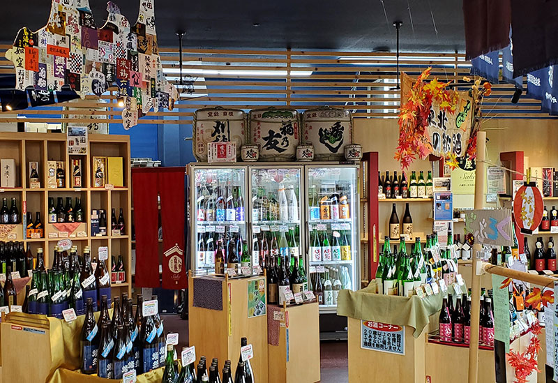 八食サービスエイト