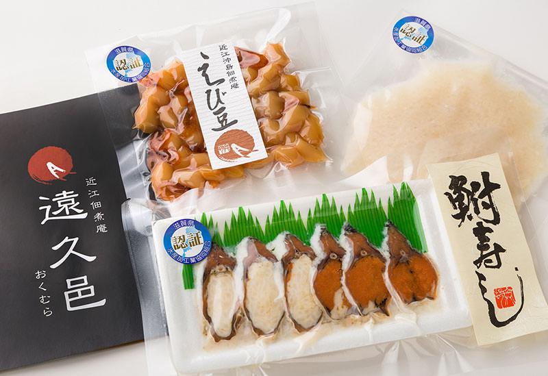 近江佃煮庵 遠久邑