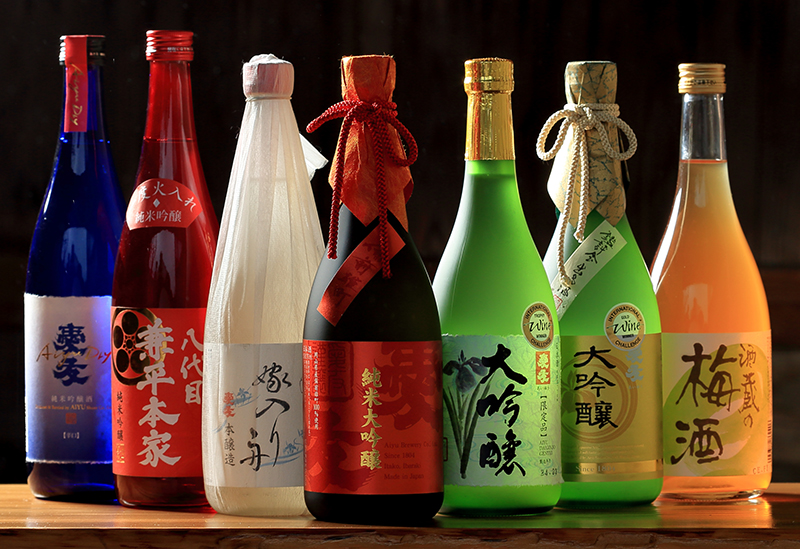 愛友酒造株式会社