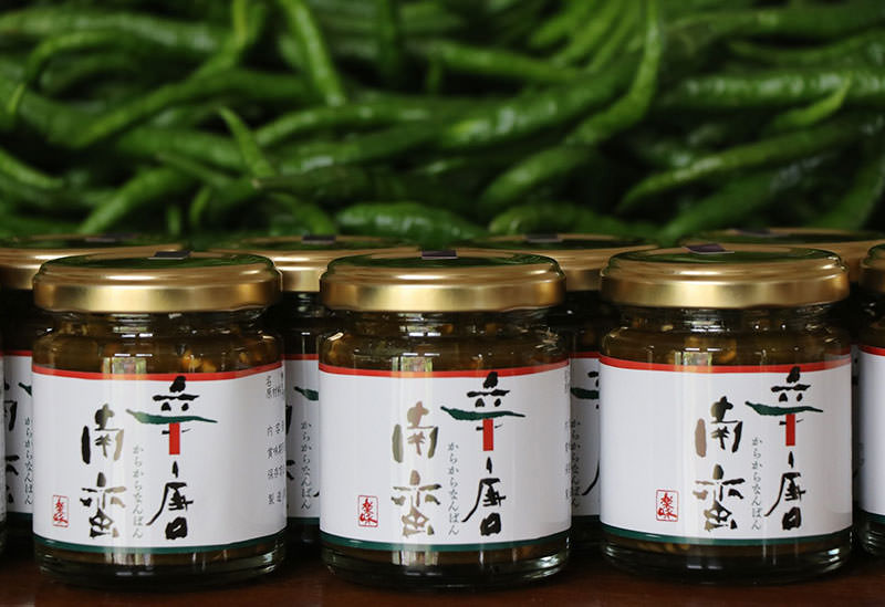 飛騨季節料理 肴